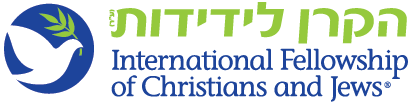 IFCJ_Logo_HEB_PMS